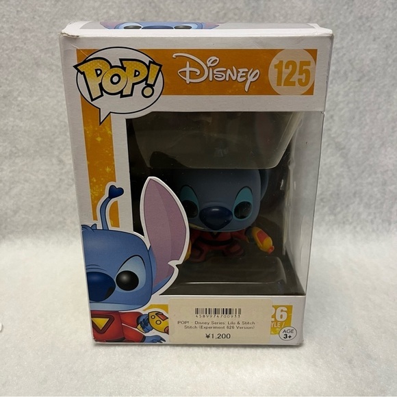 NEW Alien STITCH FUNKO Pop #125 Disney 626 Vinyl Figure - Picture 2 of 8